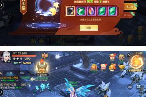 【剑舞龙城手游】手工效劳端游戏代码[视频教程+受权物品后端+双端]