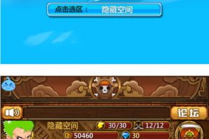 【妄想海贼王】卡牌系列一键装置即玩效劳端游戏代码+教程