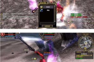 【风火之旅】一键装置即玩效劳端购物商城可用[GM助手+视频教程]