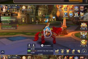 【龙之谷】手游一键装置即玩效劳端游戏代码下载[GM助手+外网教程]