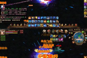 【天龙八部3】一键装置即玩效劳端电脑单机版游戏代码下载[带视频教程+GM助手]