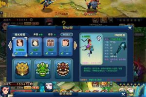 【西游梦】单机版一键装置即玩效劳端VIP10公益服