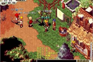 魔力法宝6.0一键即玩效劳端游戏代码win体系+GM助手