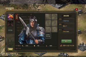 【攻城掠地】攻城战略游戏私服独家改动+外网搭建教程+GM助手