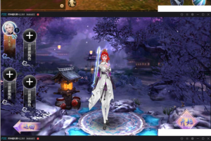 【御剑传奇】手游架设手工端架设+视频教程+效劳端外网教程