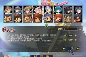 【梦境XY单机效劳端】梦境古龙一键装置游戏客户端附装置搭建教程助手