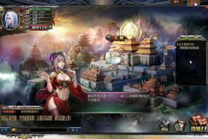 【三国霸途页游效劳端】2020.07首发耐玩页面游戏单机一键装置汉末机甲客户端带GM改动助手