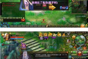 【王朝霸域】页游版王朝霸业单机一键端有限元宝购物商城