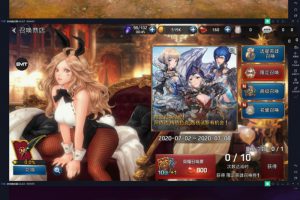 立解手游【五国和平】舞弊版+可改动倍攻+可改动倍防+使用教程