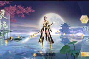 手游[生成非凡]19.9修复版手工架设效劳端文件+更新补丁+双客户端+教程