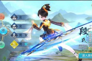 手游[剑侠情缘]大理段氏版手工架设效劳端+加解密助手+视频架设教程