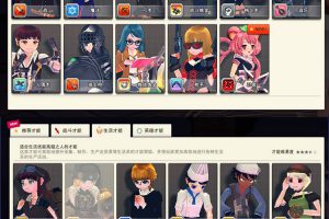 【洛奇G20】宝端平装版+收藏版一键端8PC电脑上彀游羽翼充值非玛奇局域网联机