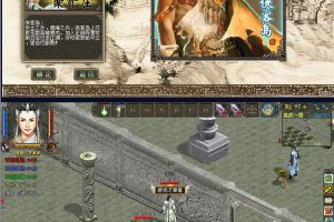 【侠义道2效劳端】收藏版一键装置端复旧2D武侠江湖