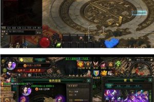 最新经营版战龙三国网游单机版 全新舆图 BOSS 一键端 有限元宝 GM助手+搭建视频教程