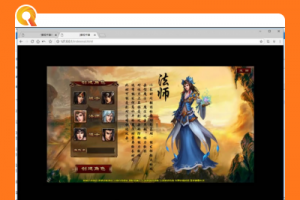 傲视千雄念旧典藏版一键效劳端+启动教程+GM助手+GM下令