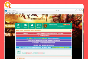 天途(传奇)页游一键效劳端+启动教程+JAVA环境变量设置等