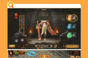 传奇霸业【丹哥传奇】白日门三职业一键即玩提现版双端+GM助手+外网教程