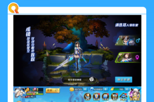 手游【少年封神榜】VM一键效劳端+GM助手附带视频教程