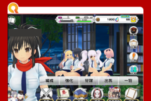 手游【闪乱神乐】Win版一键即玩效劳端+GM游戏后端+安卓苹果端+外网教程