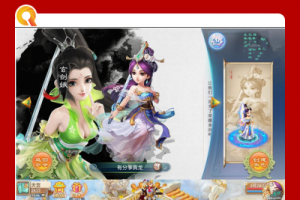 手游【真龙逍遥】真龙西游一键端+游戏后端附带视频教程