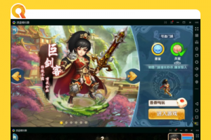 梦境秦时(寻秦)一键效劳端+配套GM后端+启动教程+外网教程+解包助手+IP改动