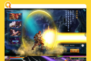 大圣捉妖记一键多区效劳端+内充版apk+架设阐明+革新充值列表助手