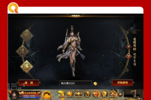 传奇手游【绝地屠龙】最新版一键即玩效劳端+GM后端附带外网教程