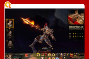 页面游戏【冰火立坏神】2020终极版一键端+上线满V满资本附带具体教程