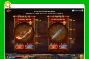 极无双(真三国无双)虚构镜像一键启动效劳端+配套客户端+GM后端等(支撑1网段局域网)