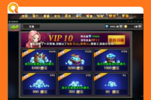 中华豪杰一键效劳端+架设教程+外网教程+改动教程+GM后端