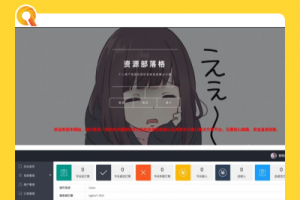 第三方支付网站代码 贸易支付代码 代价4K元