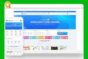 CeoMax总裁主题最新3.8.1立解免受权版 WordPress付费资本素材下载主题