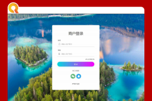 价值4999的码支付系统源码商业版 完善修复可经营