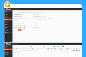PHP双码率视频云转码效劳体系代码 m3u8切片秒切