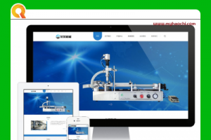 自适应主动化科技机器设施平台代码 易优EyouCMS范例