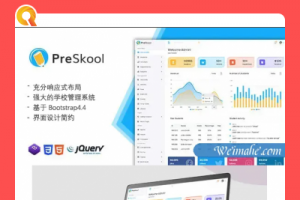 校园管理系统网页前台HTML范例 – PreSkool