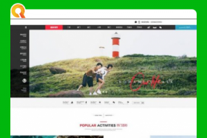 婚纱婚礼照片拍摄类平台代码 dedecms织梦范例 (带手机端)