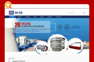 自适应外贸螺丝机器设施类平台代码 dedecms织梦范例 (响应式手机端)