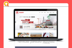 WordPress通用型机器制造公司平台主题范例XSind企业主题 响应式手机端