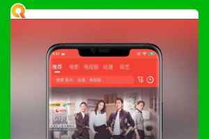 java追剧达人原生安卓影视APP代码 对接苹果CMS
