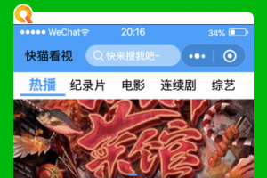 【影视小顺序范例】2020.07新版苹果CMS影视小程序源码[附视频装置教程]