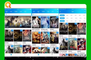 【快意影视】经营级+完全类库+解析线路+有限添加或删减解析接口+快意可视化播放器1.1