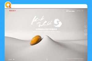 高端自适应创意滚屏网络设计建站公司平台代码 织梦dedecms范例 响应式手机端