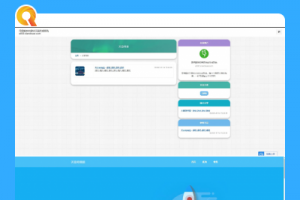 PHP随机动态网页天生体系代码 雨尘SEO体系v1.3