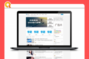 WordPress博客SEO自媒体讯息主题范例RabbitV2.0