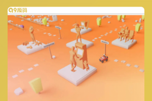 HTML遥控小车源码