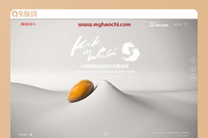 (自适应手机版)响应式创意滚屏网络建站公司网站源码 黑色全屏设计创意公司网站织梦模板