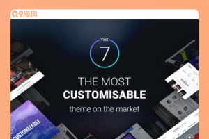 WordPress强大多功能主题模板The7 v9.16.0