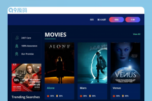 扶风解析系统 VIP视频解析计费系统 视频智能解析源码 影视解析