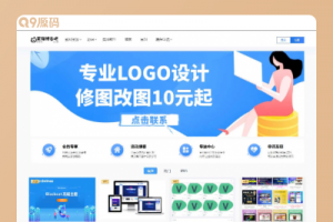 Blackcat/WordPress资源付费主题